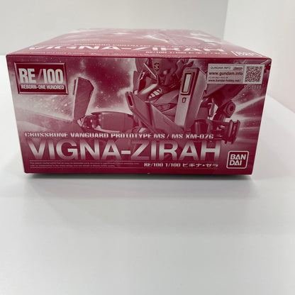 1/100RE/100XM-07Gビギナ・ゼラ「シルエットフォーミュラ 91 IN U.C.0123」 プレミアムバンダイ限定【尾張小牧店】