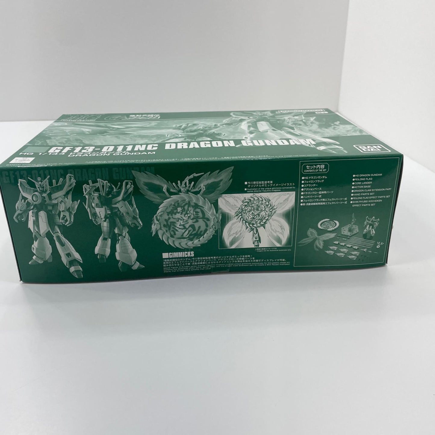 1/144HGGF-13-01NCドラゴンガンダム「機動武闘伝Gガンダム」 プレミアムバンダイ限定【尾張小牧店】
