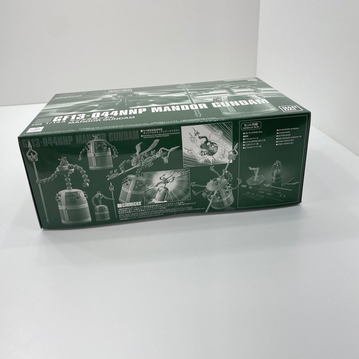 1/144HGマンダラガンダム「機動武闘伝Gガンダム」 プレミアムバンダイ限定【尾張小牧店】