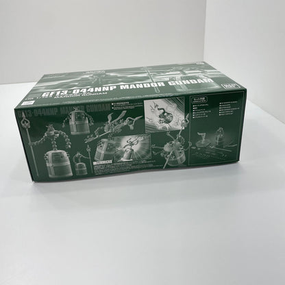1/144HGマンダラガンダム「機動武闘伝Gガンダム」 プレミアムバンダイ限定【尾張小牧店】