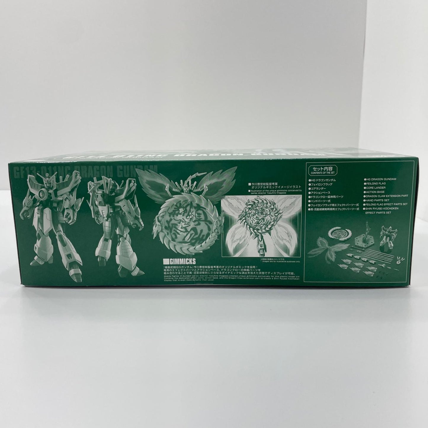 1/144HGGF-13-01NCドラゴンガンダム「機動武闘伝Gガンダム」 プレミアムバンダイ限定【尾張小牧店】