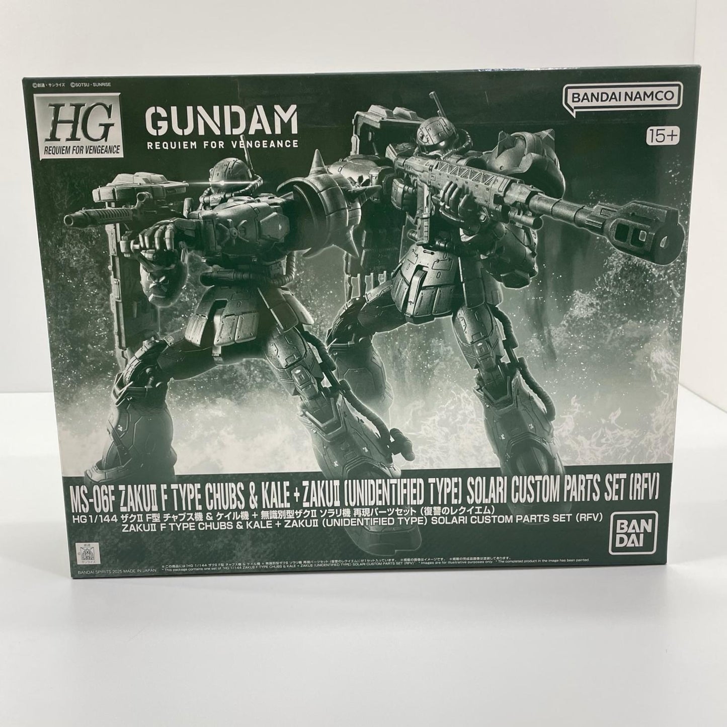 【尾張小牧店】 中古 1/144HGザクIIF型チャブス機&ケイル機+無識別型 【714】