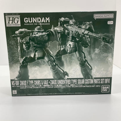 【尾張小牧店】 中古 1/144HGザクIIF型チャブス機&ケイル機+無識別型 【714】