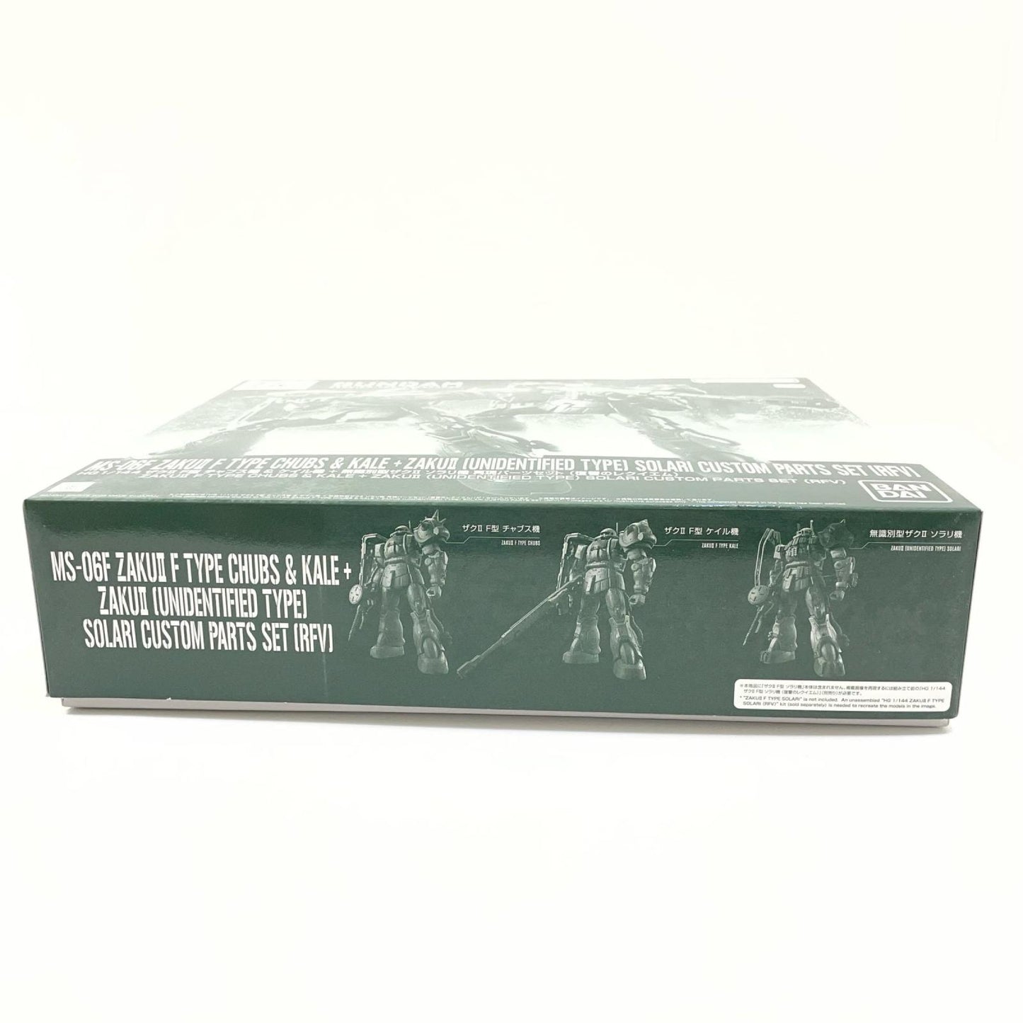 【尾張小牧店】 中古 1/144HGザクIIF型チャブス機&ケイル機+無識別型 【714】