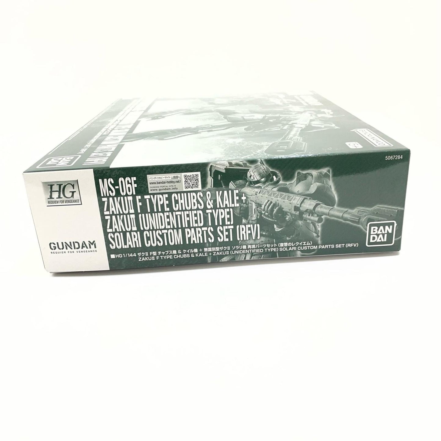 【尾張小牧店】 中古 1/144HGザクIIF型チャブス機&ケイル機+無識別型 【714】