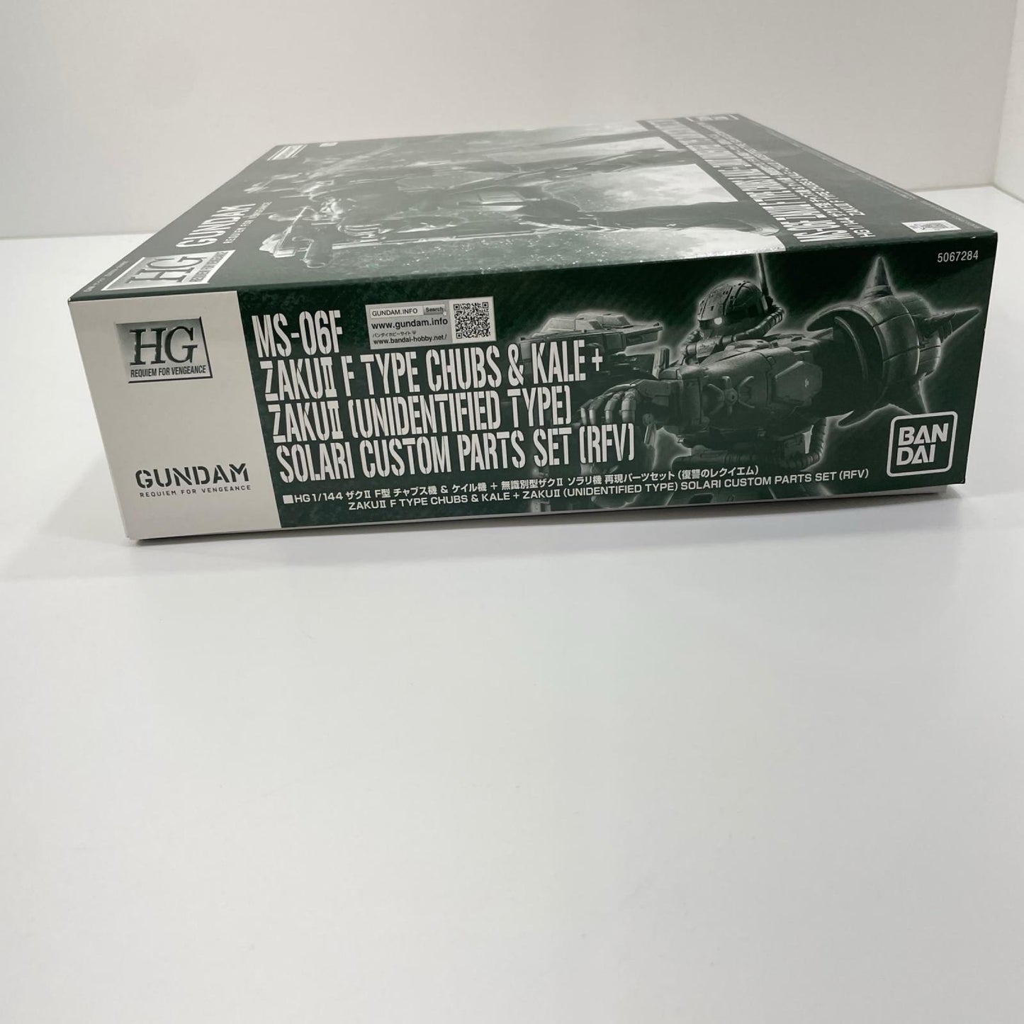 【尾張小牧店】 中古 1/144HGザクIIF型チャブス機&ケイル機+無識別型 【714】
