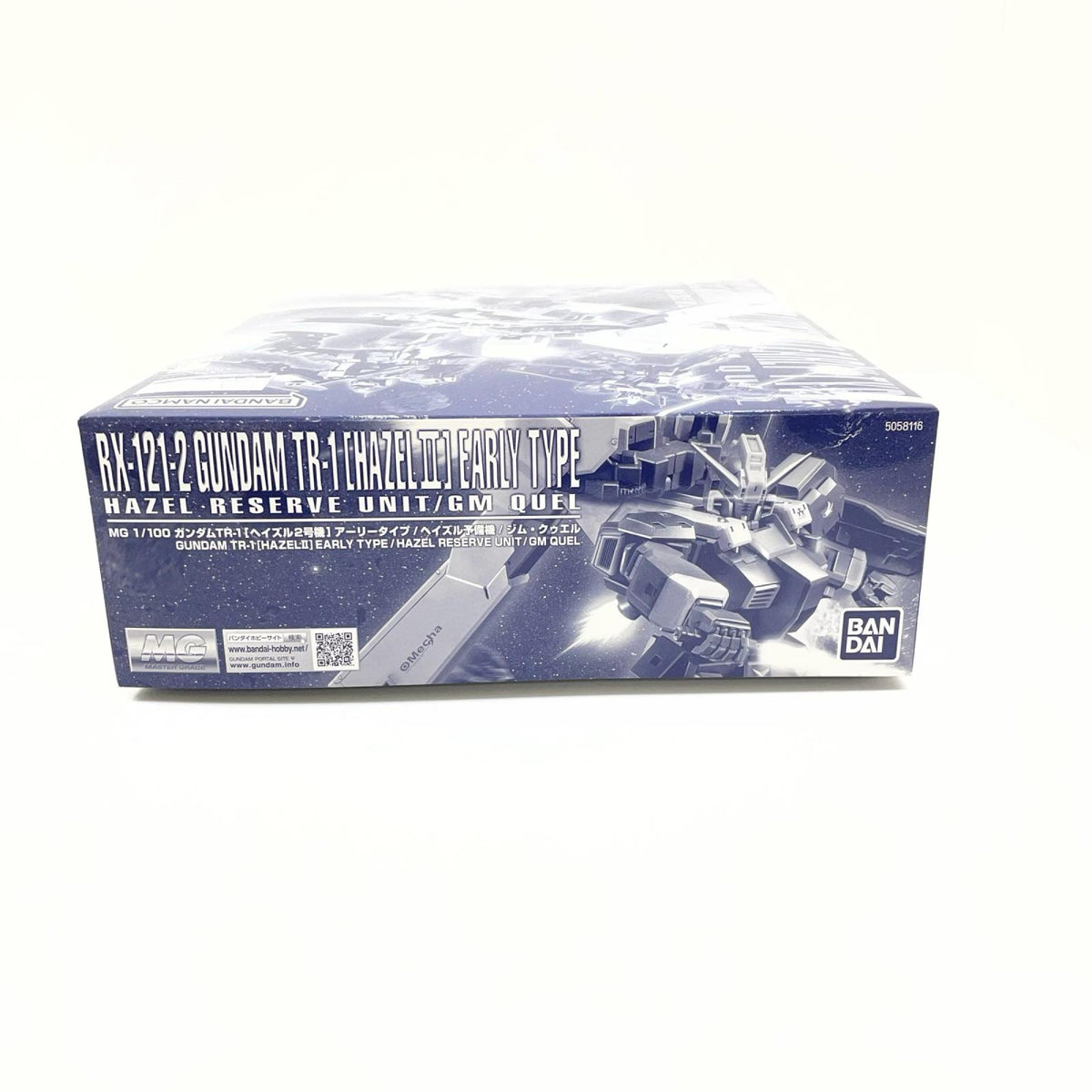 1/100MGRX121-2TR-1[ヘイズル2号機]アーリータイプ/ヘイズル予備機/ジム・クゥエル 「ADVANCE OF Z ～ティターンズの旗のもとに～」 プレミアムバンダイ限定【尾張小牧店】