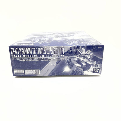 1/100MGRX121-2TR-1[ヘイズル2号機]アーリータイプ/ヘイズル予備機/ジム・クゥエル 「ADVANCE OF Z ～ティターンズの旗のもとに～」 プレミアムバンダイ限定【尾張小牧店】