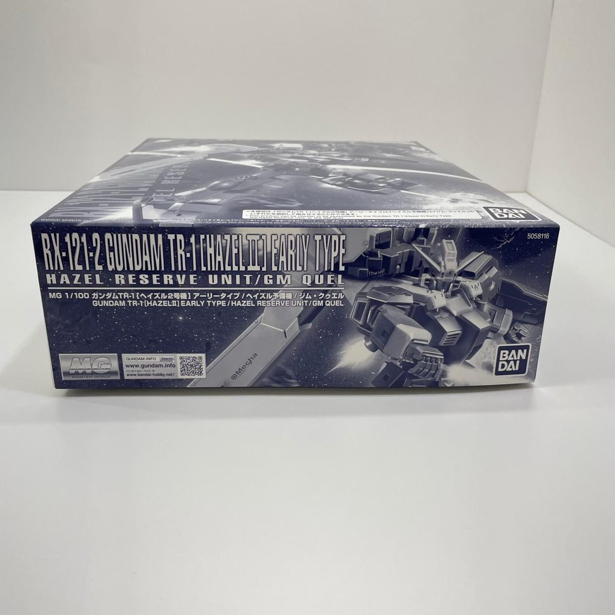 1/100MGRX121-2TR-1[ヘイズル2号機]アーリータイプ/ヘイズル予備機/ジム・クゥエル 「ADVANCE OF Z ～ティターンズの旗のもとに～」 プレミアムバンダイ限定【尾張小牧店】