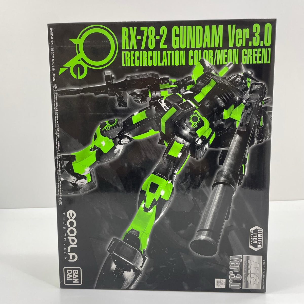 1/100MGRX-78-2ガンダムVer.3.0(リサーキュレーションカラー/ネオングリーン) 「機動戦士ガンダム」 ガンダムワールドCONTRAST in名古屋限定【尾張小牧店】