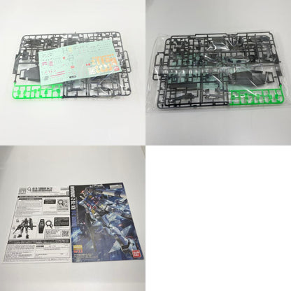 1/100MGRX-78-2ガンダムVer.3.0(リサーキュレーションカラー/ネオングリーン) 「機動戦士ガンダム」 ガンダムワールドCONTRAST in名古屋限定【尾張小牧店】