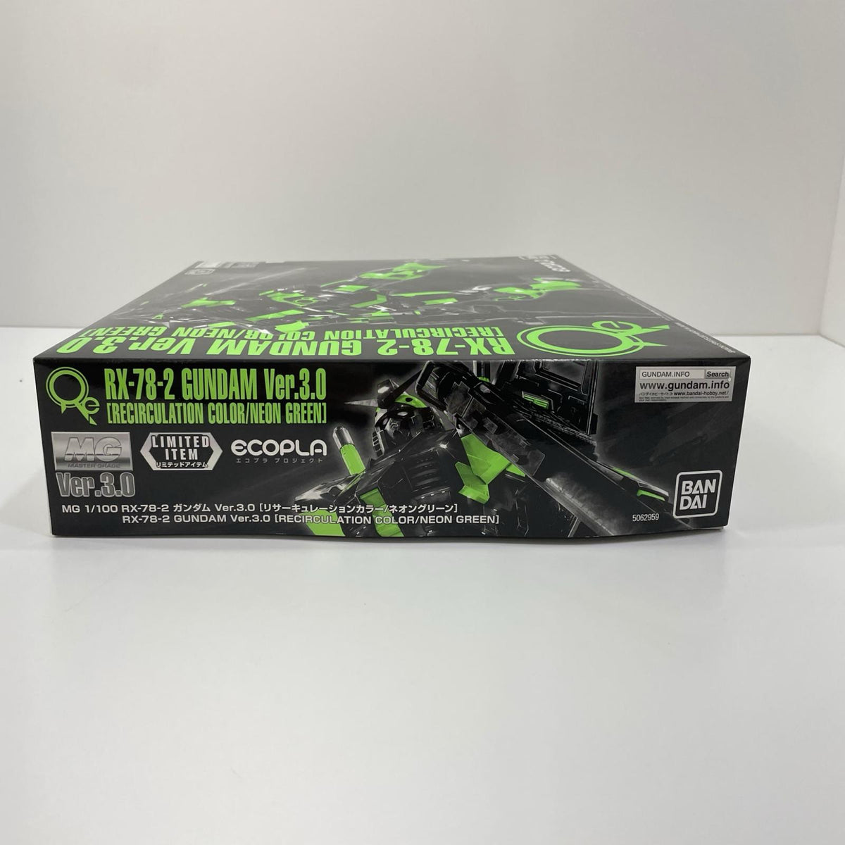 1/100MGRX-78-2ガンダムVer.3.0(リサーキュレーションカラー/ネオングリーン) 「機動戦士ガンダム」 ガンダムワールドCONTRAST in名古屋限定【尾張小牧店】