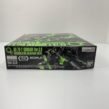1/100MGRX-78-2ガンダムVer.3.0(リサーキュレーションカラー/ネオングリーン) 「機動戦士ガンダム」 ガンダムワールドCONTRAST in名古屋限定【尾張小牧店】