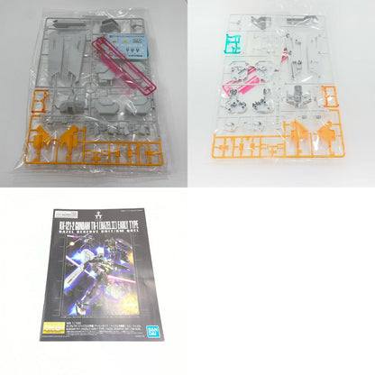 1/100MGRX121-2TR-1[ヘイズル2号機]アーリータイプ/ヘイズル予備機/ジム・クゥエル 「ADVANCE OF Z ～ティターンズの旗のもとに～」 プレミアムバンダイ限定【尾張小牧店】