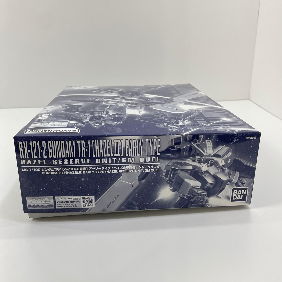 1/100MGRX121-2TR-1[ヘイズル2号機]アーリータイプ/ヘイズル予備機/ジム・クゥエル 「ADVANCE OF Z ～ティターンズの旗のもとに～」 プレミアムバンダイ限定【尾張小牧店】