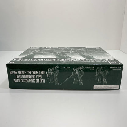 【尾張小牧店】 中古 1/144HGザクIIF型チャブス機&ケイル機+無識別型ザクIIソラリ機再現パーツセット 【714】