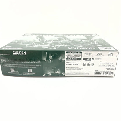 【尾張小牧店】 中古 1/144HGザクIIF型チャブス機&ケイル機+無識別型ザクIIソラリ機再現パーツセット 【714】