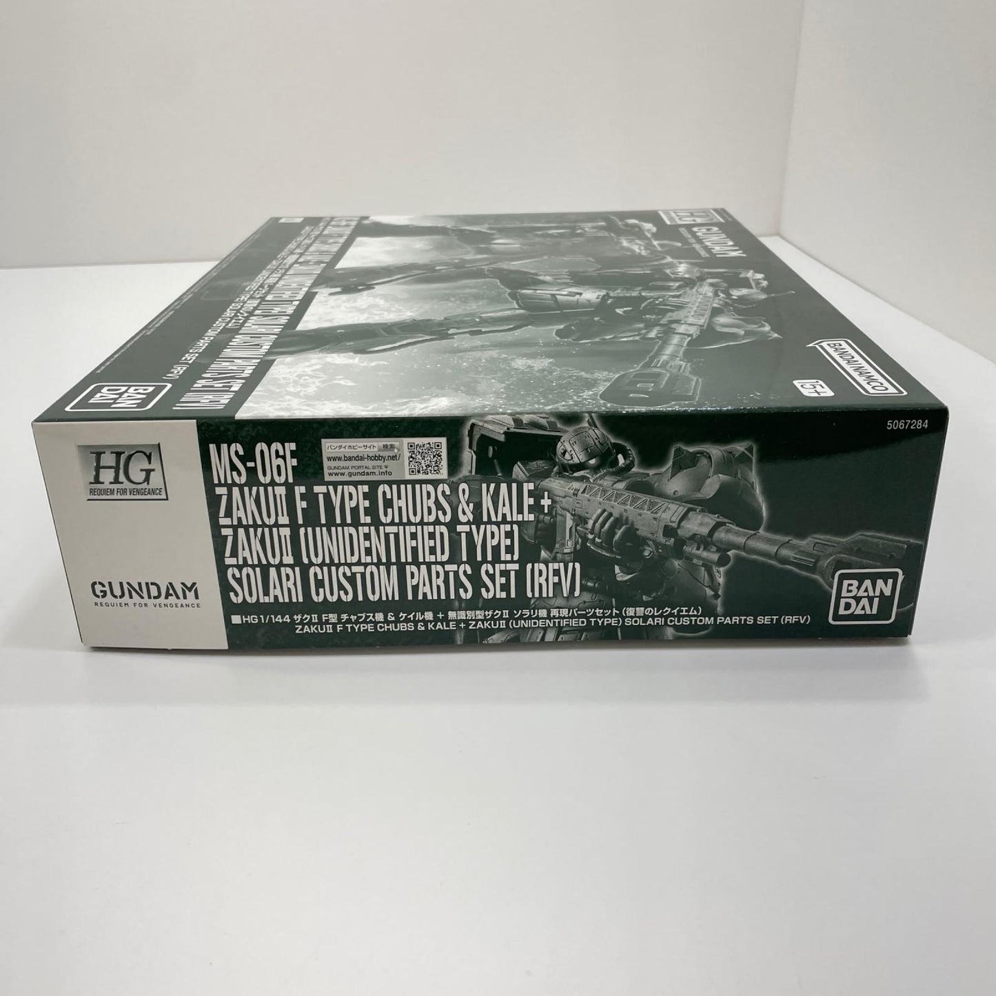 【尾張小牧店】 中古 1/144HGザクIIF型チャブス機&ケイル機+無識別型ザクIIソラリ機再現パーツセット 【714】