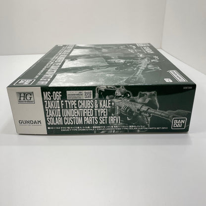 【尾張小牧店】 中古 1/144HGザクIIF型チャブス機&ケイル機+無識別型ザクIIソラリ機再現パーツセット 【714】
