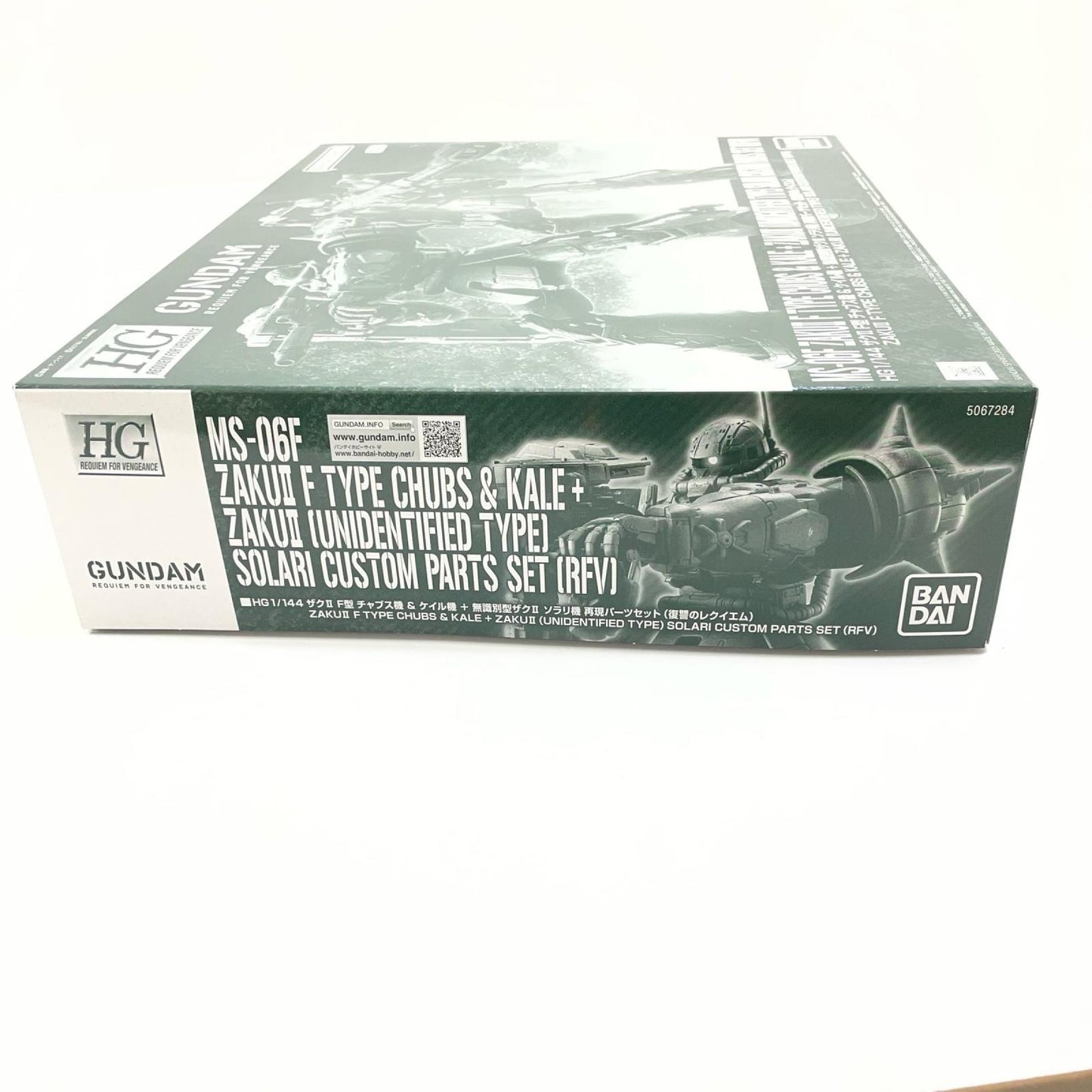 【尾張小牧店】 中古 1/144HGザクIIF型チャブス機&ケイル機+無識別型ザクIIソラリ機再現パーツセット 【714】