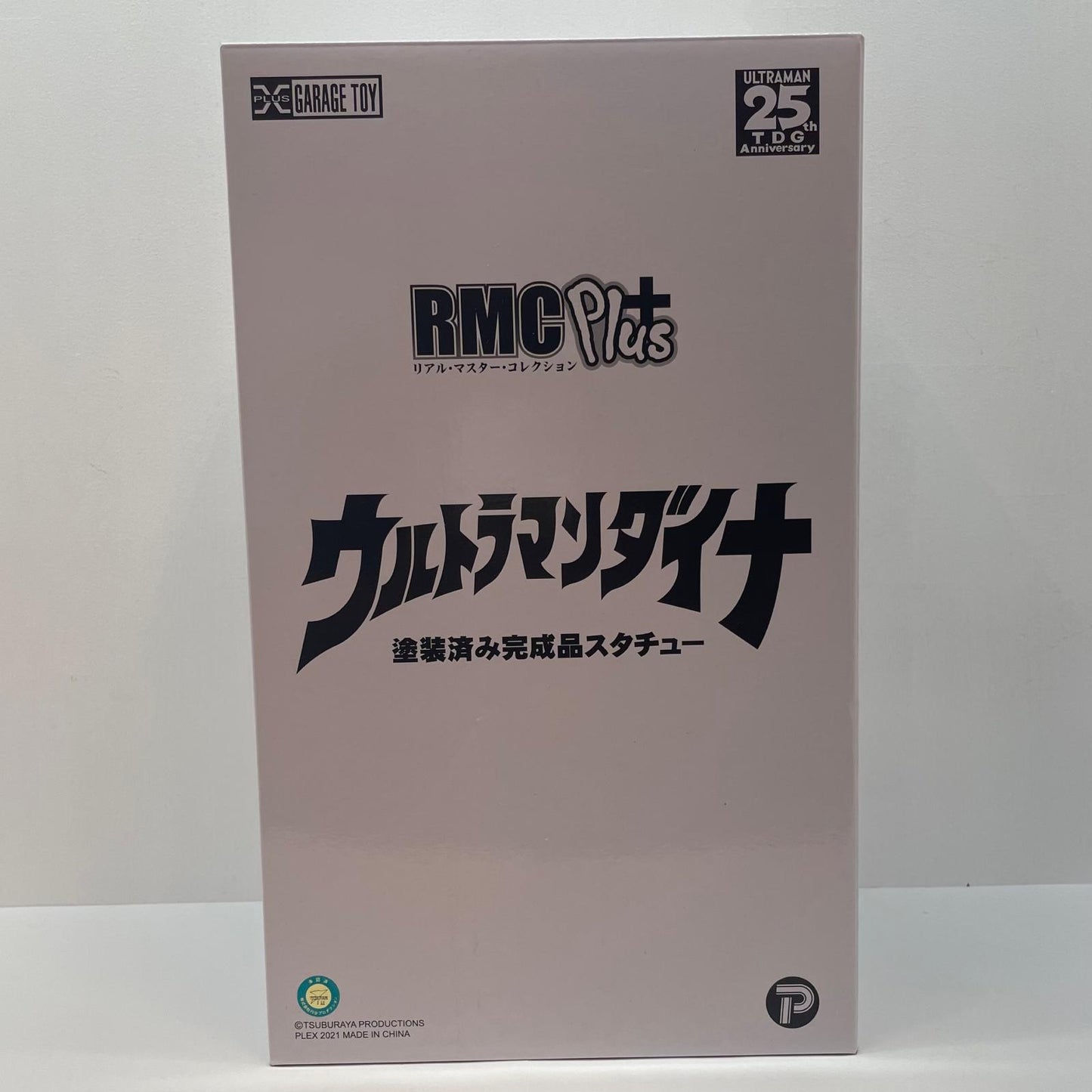 【尾張小牧店】エクスプラス RMC Plus+ ウルトラマンダイナ(フラッシュタイプ) リック限定 内箱（発砲スチロール）未開封 【レトロ】【中古】