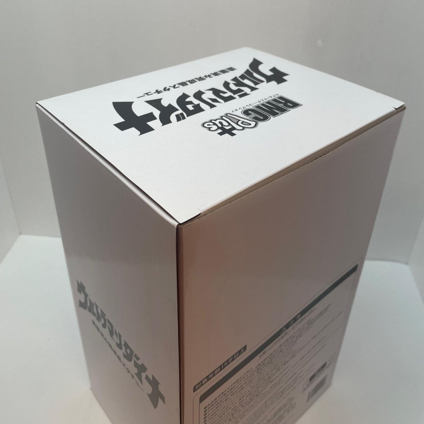 【尾張小牧店】エクスプラス RMC Plus+ ウルトラマンダイナ(フラッシュタイプ) リック限定 内箱（発砲スチロール）未開封 【レトロ】【中古】