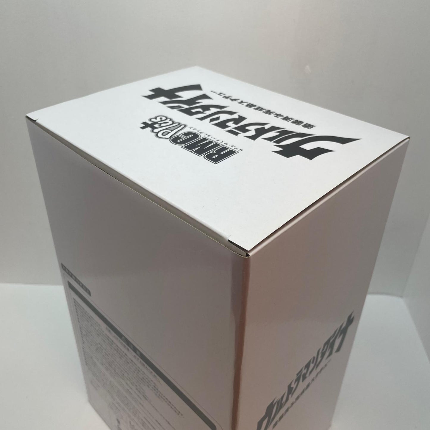 【尾張小牧店】エクスプラス RMC Plus+ ウルトラマンダイナ(フラッシュタイプ) リック限定 内箱（発砲スチロール）未開封 【レトロ】【中古】