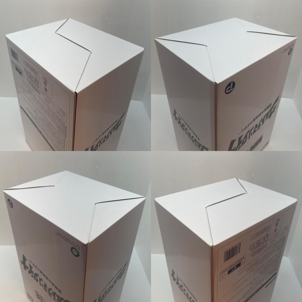 【尾張小牧店】エクスプラス RMC Plus+ ウルトラマンダイナ(フラッシュタイプ) リック限定 内箱（発砲スチロール）未開封 【レトロ】【中古】