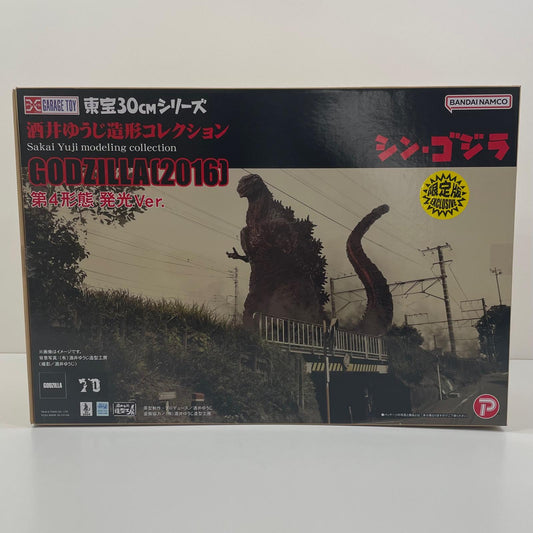 【尾張小牧店】エクスプラス 東宝30㎝シリーズ 酒井ゆうじ造形コレクション GODZILLA (2016) 第4形態 発光Ver. 未開封【レトロ】【中古】