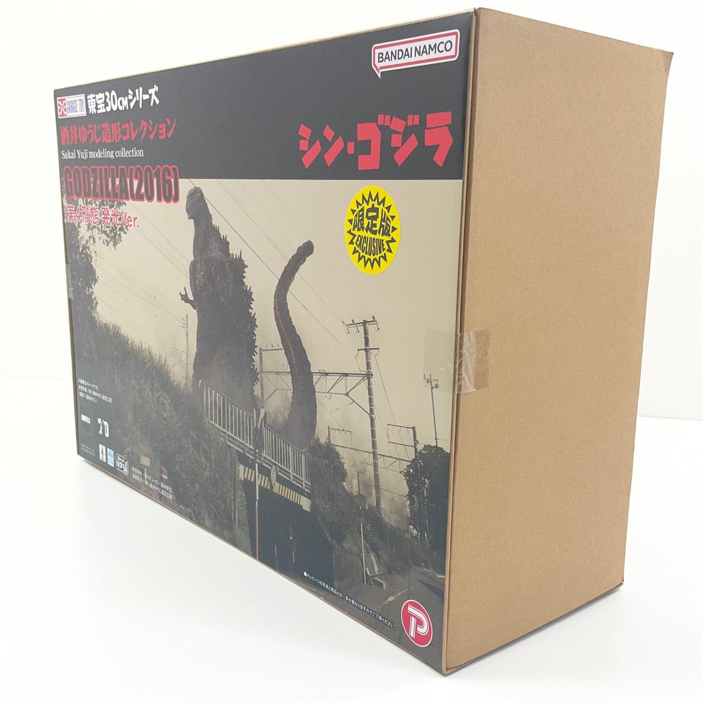 【尾張小牧店】エクスプラス 東宝30㎝シリーズ 酒井ゆうじ造形コレクション GODZILLA (2016) 第4形態 発光Ver. 未開封【レトロ】【中古】