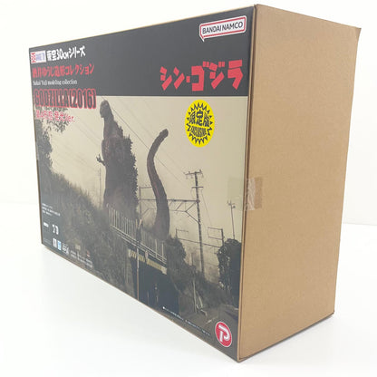 【尾張小牧店】エクスプラス 東宝30㎝シリーズ 酒井ゆうじ造形コレクション GODZILLA (2016) 第4形態 発光Ver. 未開封【レトロ】【中古】