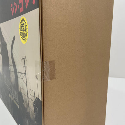 【尾張小牧店】エクスプラス 東宝30㎝シリーズ 酒井ゆうじ造形コレクション GODZILLA (2016) 第4形態 発光Ver. 未開封【レトロ】【中古】