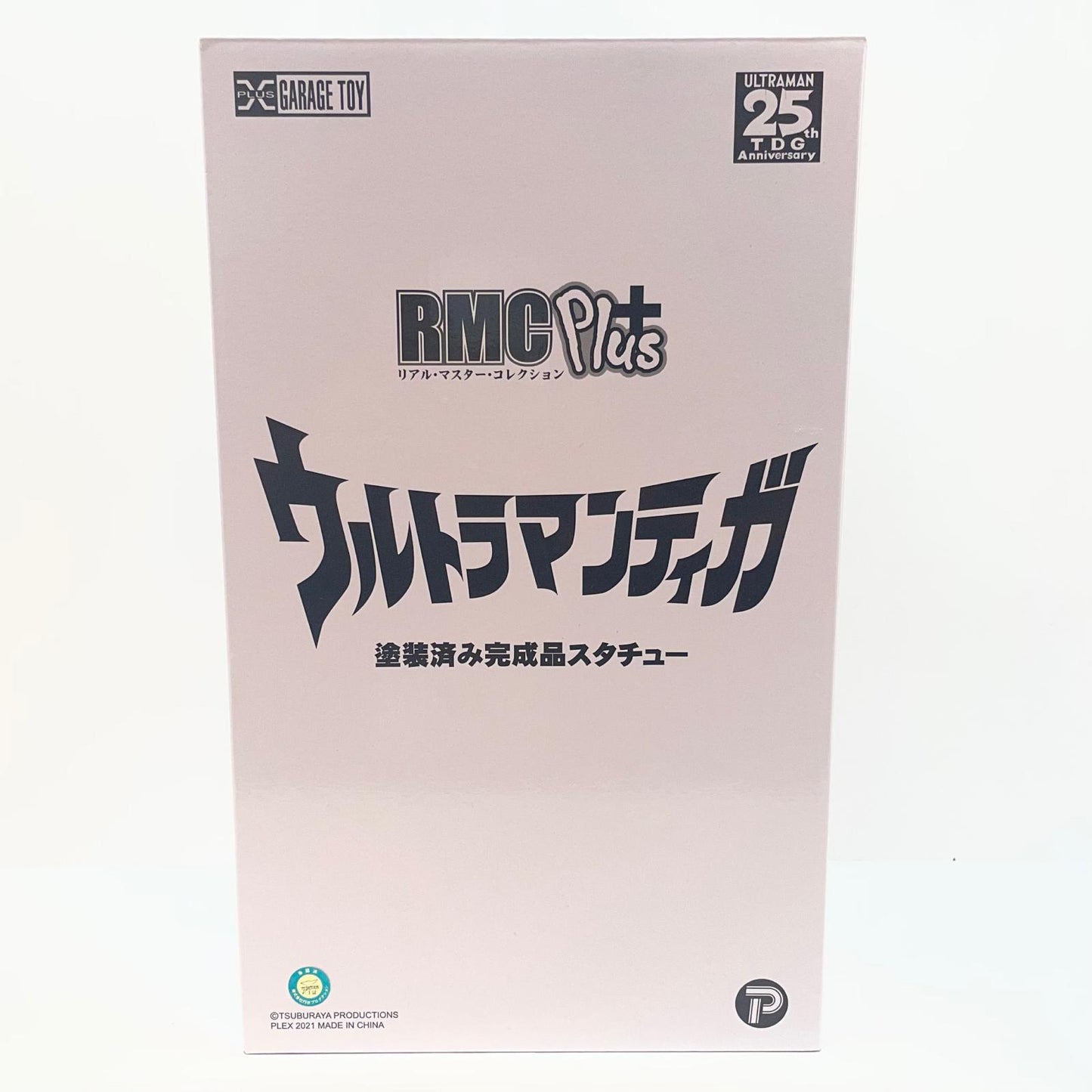 【尾張小牧店】エクスプラス RMC Plus+ ウルトラマンティガ（マルチタイプ）リック限定 内箱欠品（発砲スチロール）開封 【レトロ】【中古】