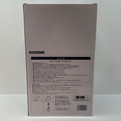 【尾張小牧店】エクスプラス RMC Plus+ ウルトラマンティガ（マルチタイプ）リック限定 内箱欠品（発砲スチロール）開封 【レトロ】【中古】