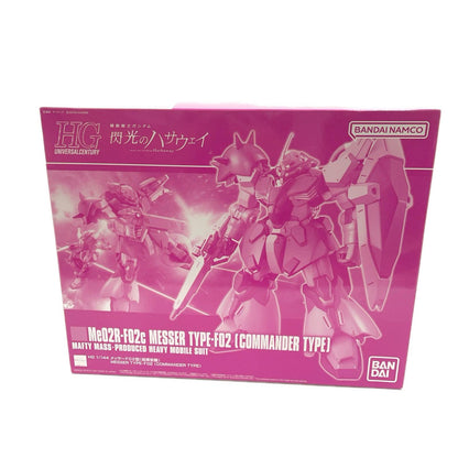 【尾張小牧店】 中古 1/144HGMe02RメッサーF02型(指揮官機)「機動戦士ガンダム 閃光のハサウェイ」 【714】