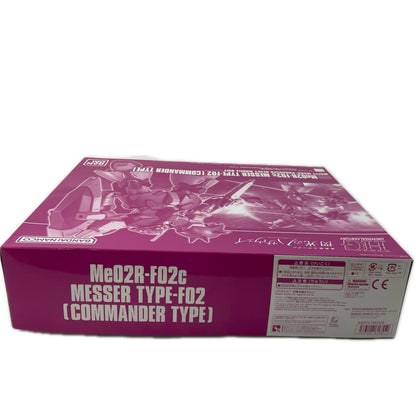 【尾張小牧店】 中古 1/144HGMe02RメッサーF02型(指揮官機)「機動戦士ガンダム 閃光のハサウェイ」 【714】