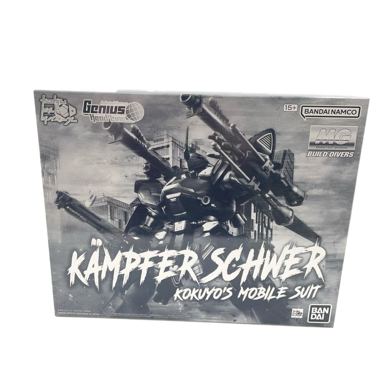 【尾張小牧店】 中古 1/100MGケンプファー・シュヴェーア「ガンダムビルドダイバーズ」 【714】