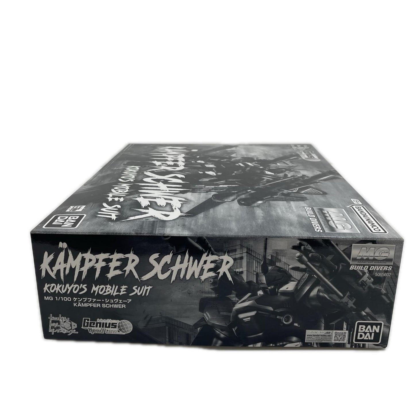【尾張小牧店】 中古 1/100MGケンプファー・シュヴェーア「ガンダムビルドダイバーズ」 【714】