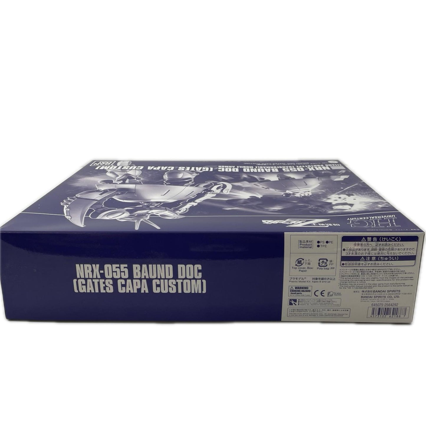 【尾張小牧店】 中古 1/144HGバウンド・ドック(ゲーツ・キャパ専用機) 【714】