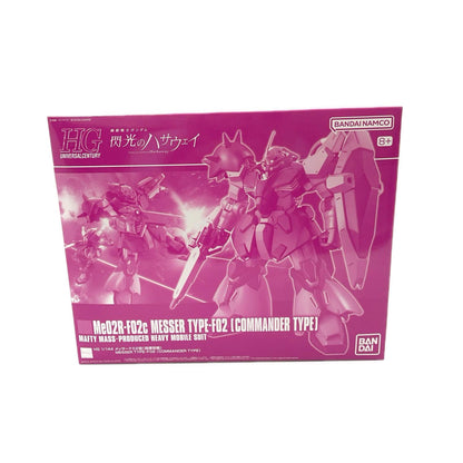 【尾張小牧店】 中古 1/144HGMe02RメッサーF02型(指揮官機)「機動戦士ガンダム閃光のハサウェイ」 【714】
