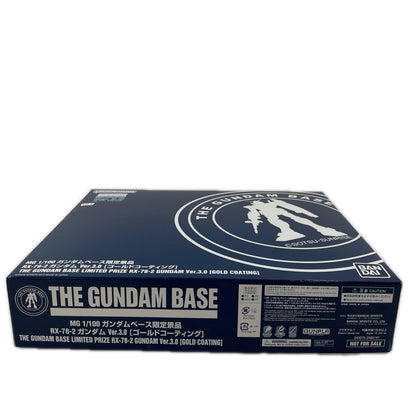 【尾張小牧店】 中古 1/100MGRX-78-2ガンダムVer.3.0ゴールドコーティング 【714】