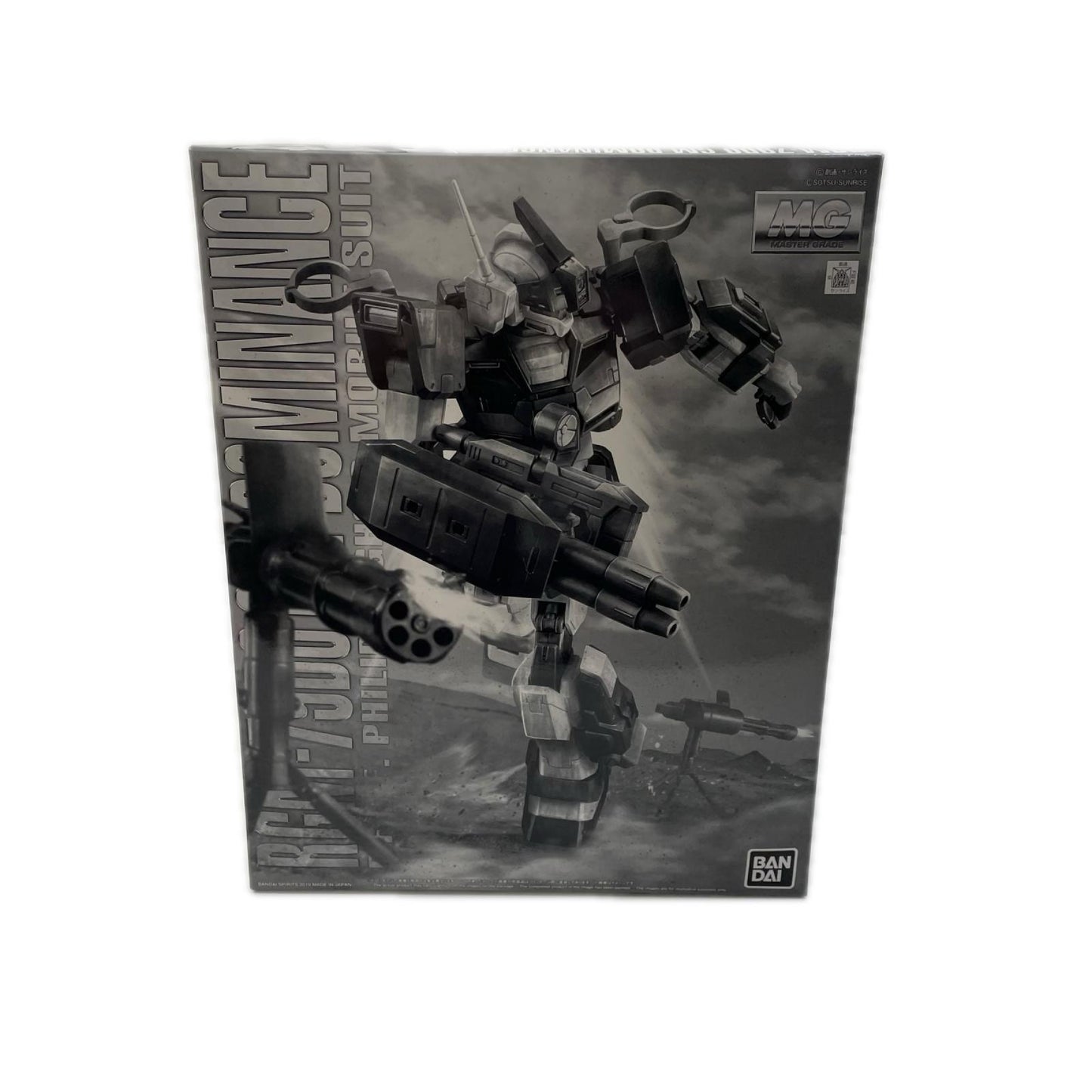 【尾張小牧店】 中古 1/100MGRGM-79DOジム・ドミナンス(フィリップ・ヒューズ機) 【714】
