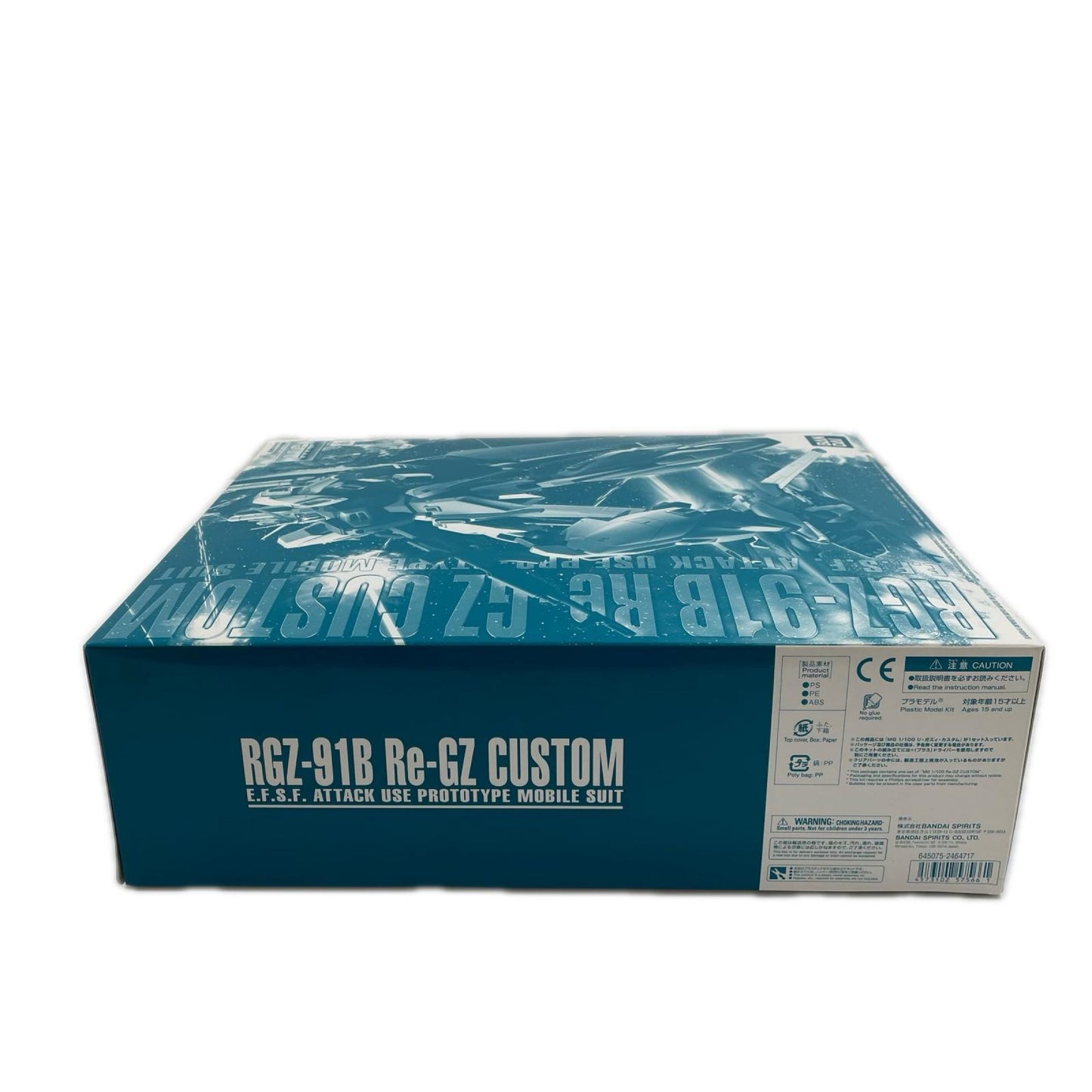 【尾張小牧店】 中古 1/100MGRGZ-91Bリ・ガズィ・カスタム「機動戦士ガンダム」 【714】