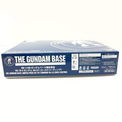 1/100MGRX-78-2ガンダムVer.3.0ゴールドコーティング「機動戦士ガンダム」 ガンダムベース限定景品【尾張小牧店】