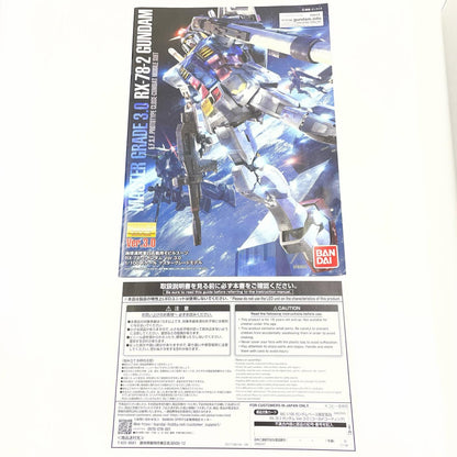 1/100MGRX-78-2ガンダムVer.3.0ゴールドコーティング「機動戦士ガンダム」 ガンダムベース限定景品【尾張小牧店】