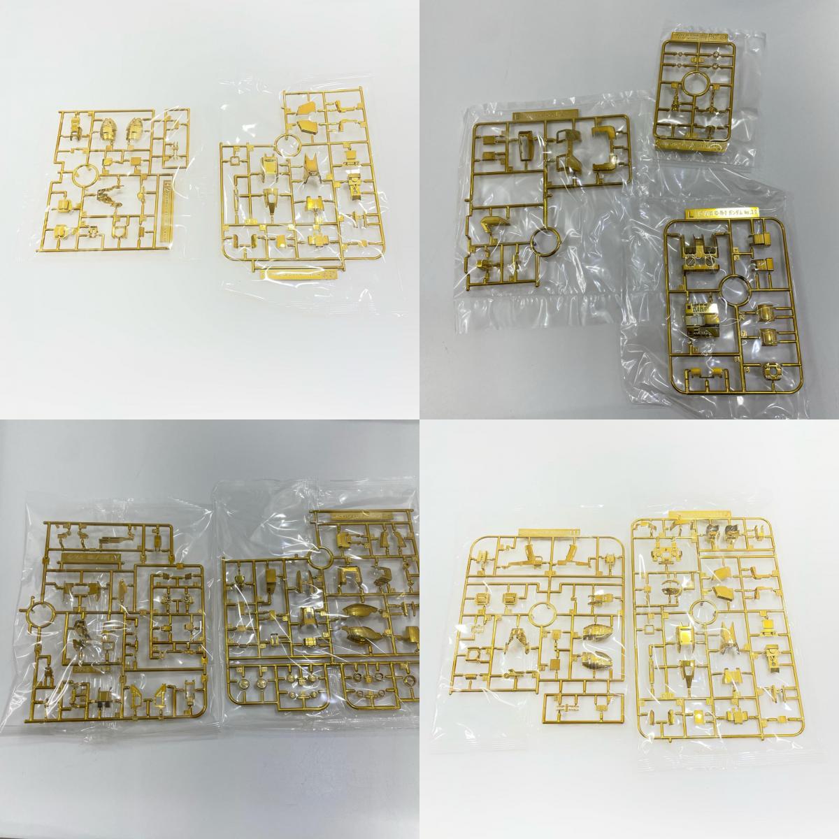 1/100MGRX-78-2ガンダムVer.3.0ゴールドコーティング「機動戦士ガンダム」 ガンダムベース限定景品【尾張小牧店】