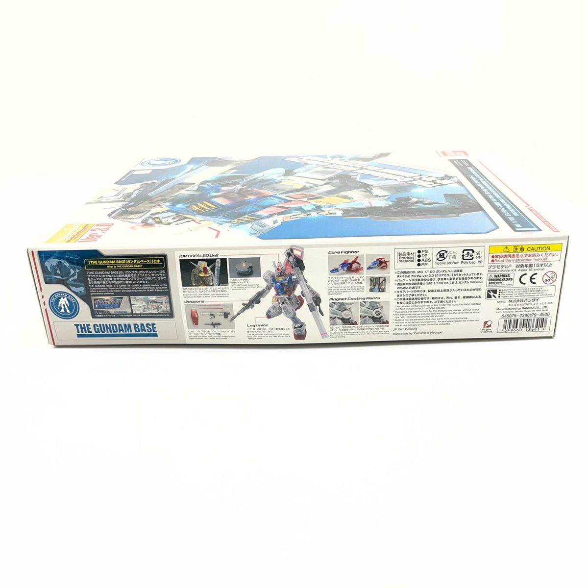1/100MGRX-78-2ガンダムVer.3.0クリアカラー「機動戦士ガンダム」 ガンダムべース限定【尾張小牧店】