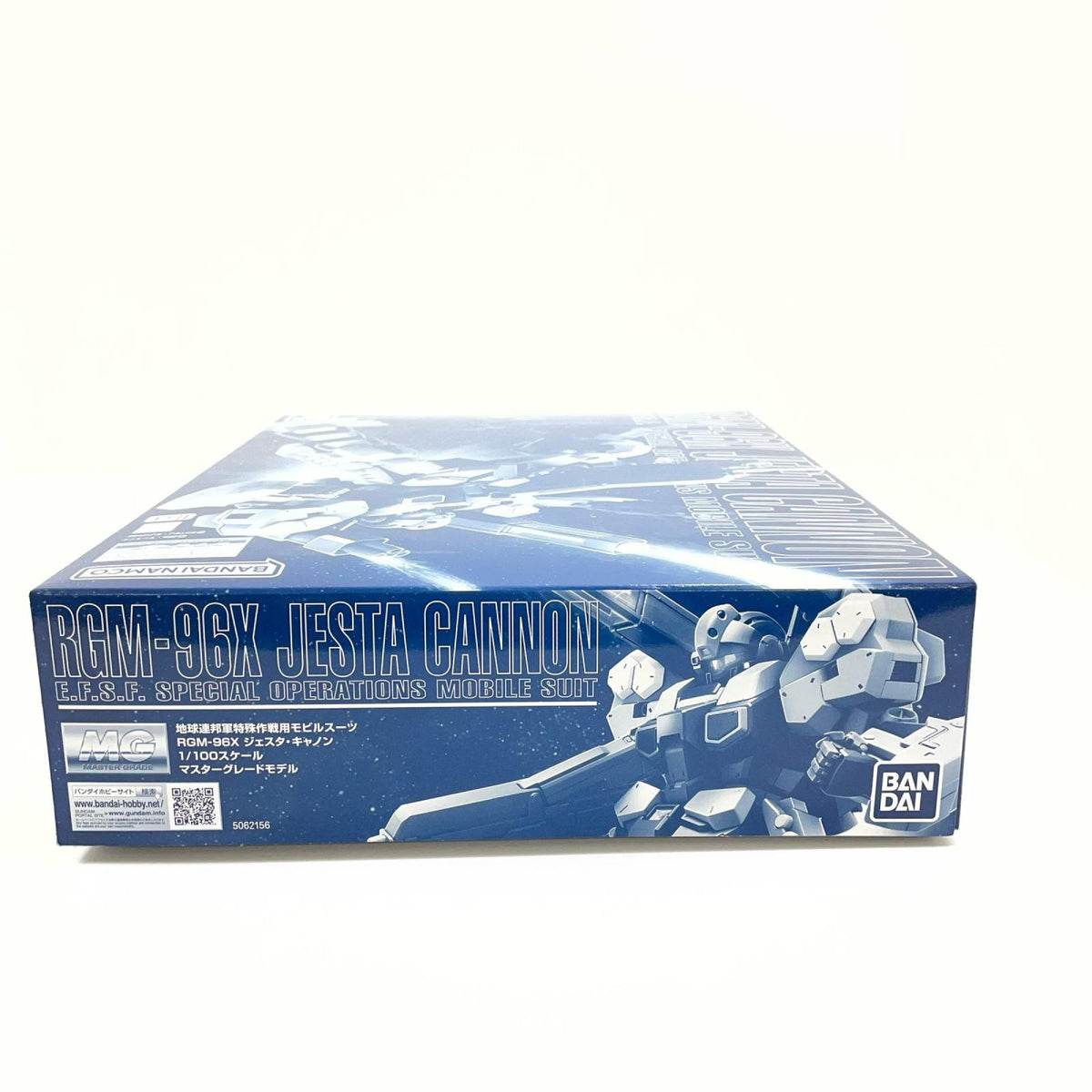 プラモデル【尾張小牧店】
