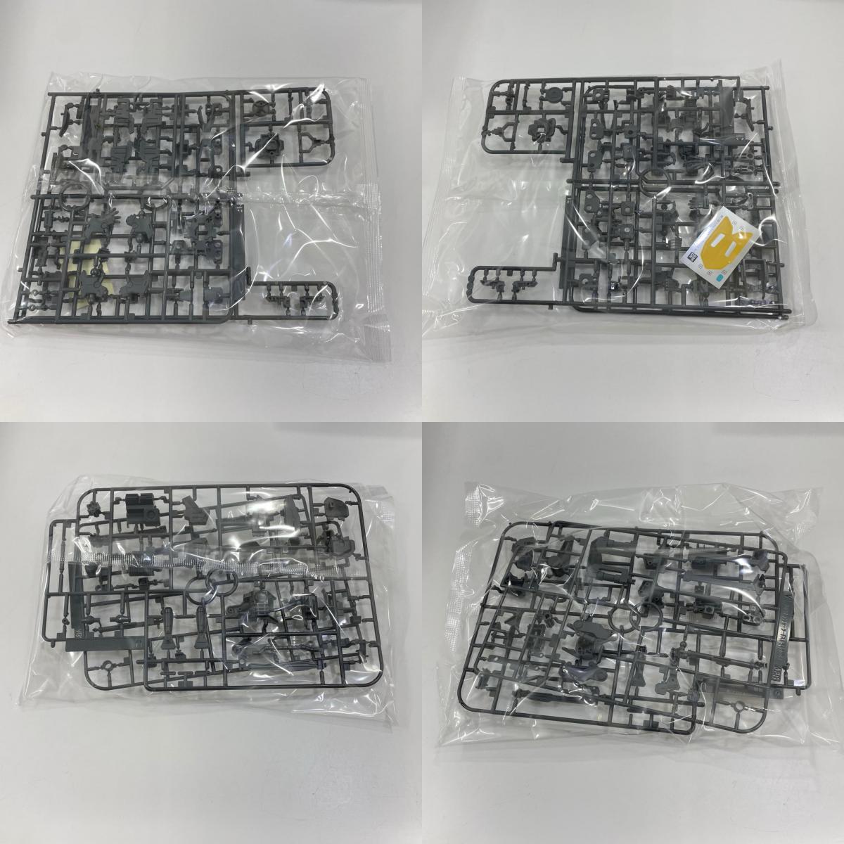 1/100MGパーフェクトストライクガンダムグランドスラム装備型 「機動戦士ガンダムSEED」 ガンダムベース限定【尾張小牧店】