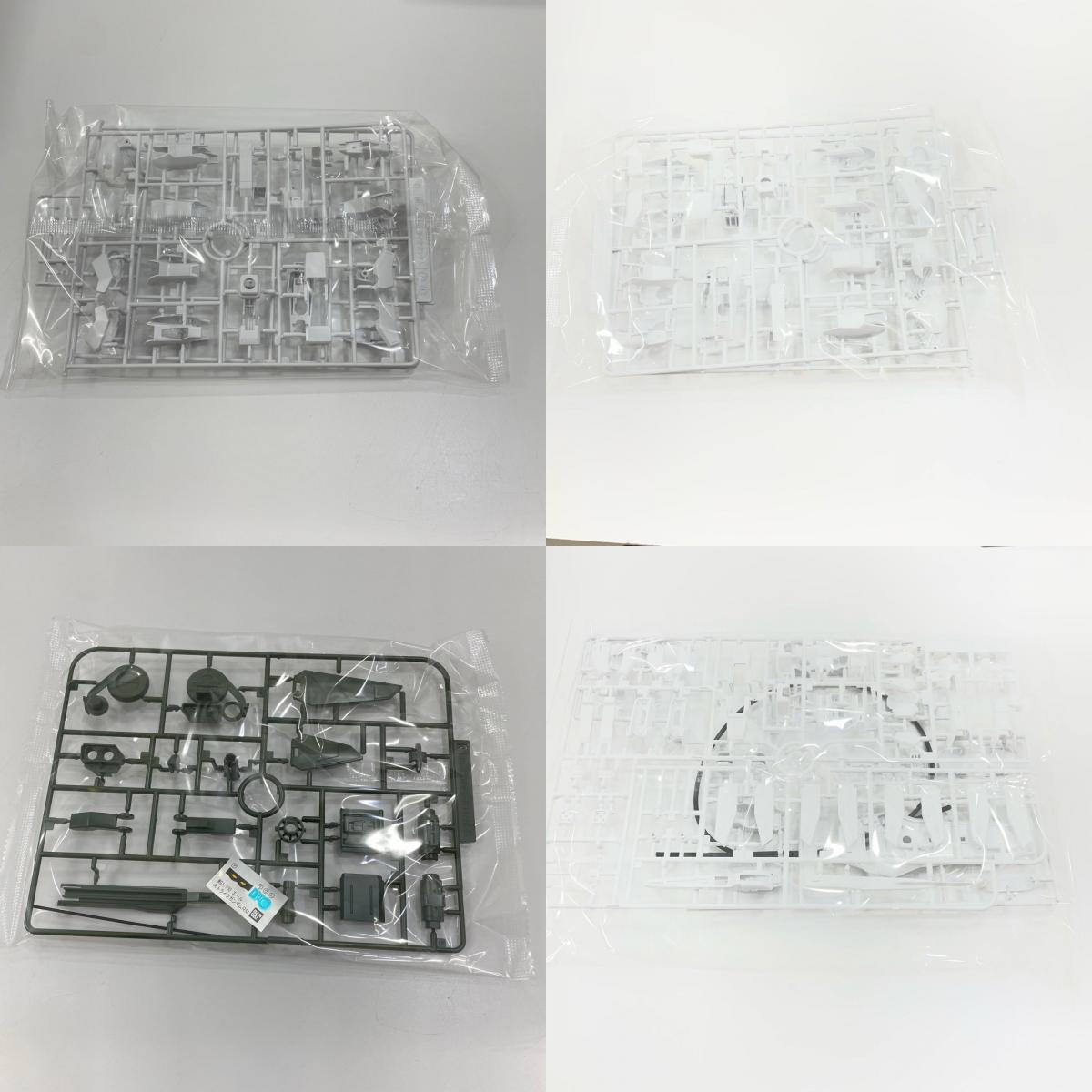 1/100MGパーフェクトストライクガンダムグランドスラム装備型 「機動戦士ガンダムSEED」 ガンダムベース限定【尾張小牧店】